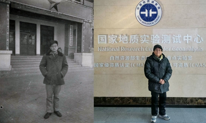 故地回访赠新著，薪火相传地科情